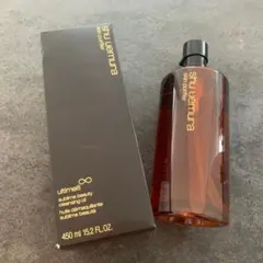 シュウウエムラ アルティム8 スブリム ビューティ クレンジング オイル  4…