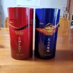 Pocky 女神のルビー & 大人の琥珀缶セットのサムネイル