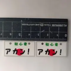 Item thumbnail for item c5d83828-b654-43d3-8f38-727c869e20c8