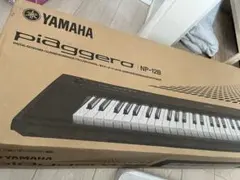 2026年最新】YAMAHA NP-12B piaggeroの人気アイテム - メルカリ