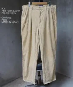美品90s 日本製 ポロラルフローレン POLO CORDS コーデュロイパンツのサムネイル