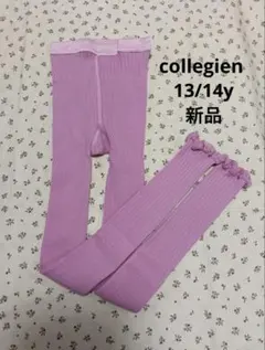 Item thumbnail for item 89685686-bbe4-432d-a25e-c94af0fbe84b