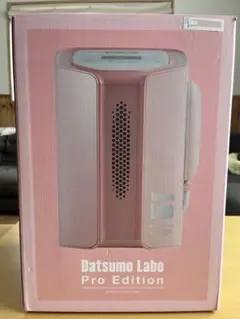 Datsumo Labo Pro Edition 本体のサムネイル