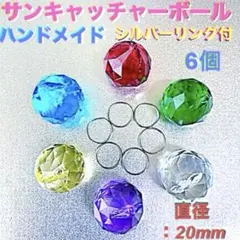 Item thumbnail for item 2214bea5-45c0-4cd7-846d-242672baaabc