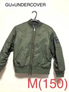 アンダーカバー ジャケット