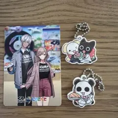 KURA アクリルキーホルダーとカード