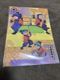 忍たま 久々知 尾浜 竹谷 タカマル クリアファイル ジョイポリス