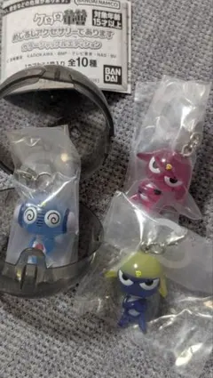ケロロ軍曹 めじるしアクセサリー3個セット