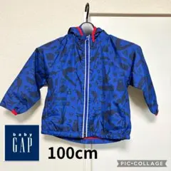 【100cm】スーパーマン柄 ウインドブレーカー　子供用アウター