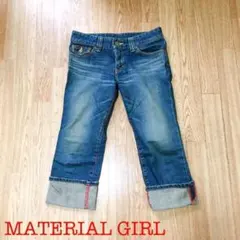 MATERIAL GIRL ハーフ デニムパンツ スワロフスキーのサムネイル