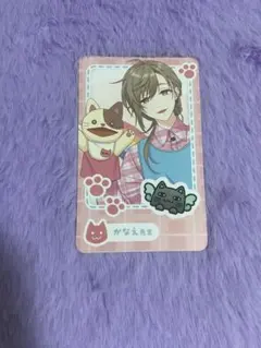 にじさんじようちえん 叶 トレカ