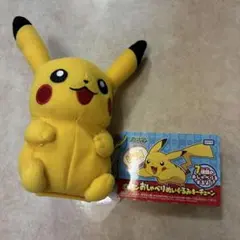 2026年最新】ピカチュウ おしゃべりぬいぐるみの人気アイテム - メルカリ