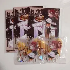 ディアラバ 無神ユーマ Vampire Heart cake