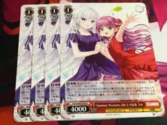 2026年最新】ヴァイス しろはの人気アイテム - メルカリ