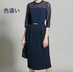 極美品 23区【APPLAUDIR】ランダムヘム レースワンピースネイビードレス 極美品 23区【APPLAUDIR】ランダムヘム レースワンピースネイビー