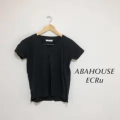 Honoちゃん様専用　2点セットのサムネイル