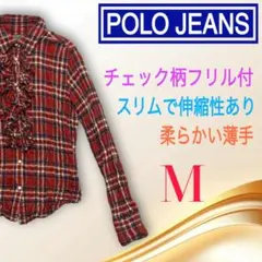 POLO JEANS COMANY フリルの長袖シャツ チェック柄のサムネイル