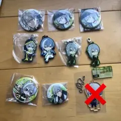 アイナナ Re:vale 千 10点セット