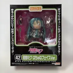 ねんどろいど 42 初音ミク はちゅねフェイスVer.
