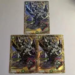 「K」-9＋9 カブトナインティナイン シークレット シク 3枚　k9+9