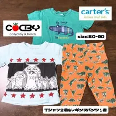 コーディーコービー　カーターズ　半袖Tシャツ　レギンスパンツ　３着セット　80のサムネイル