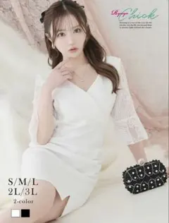 【定価4,280円】ホワイトミニドレス