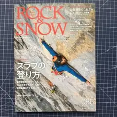 Item thumbnail for item 8376844f-ba15-4a0b-9216-e98eac4f0c4c