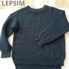 新品未使用 LEPSIM シンプルモヘアニットセーター ダークグリーン Mサイズ