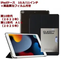 Item thumbnail for item 5fe11071-175c-4220-ae9a-8de9dcd625d8