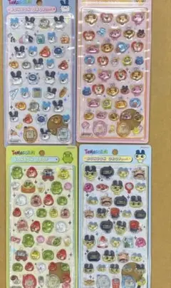 国内正規品　新品未開封　ボンボンドロップシール　たまごっち　4種セット