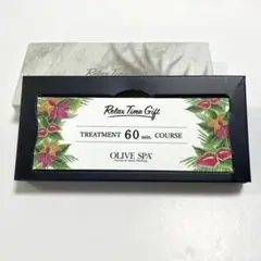 【有効期限2026/5】 OLIVESPA オリーブスパ トリートメント 60分のサムネイル