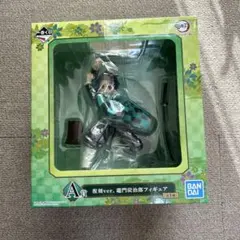 【禁煙　値下げ】一番くじ 鬼滅の刃　復刻ver A賞 竈門炭治郎 フィギュア