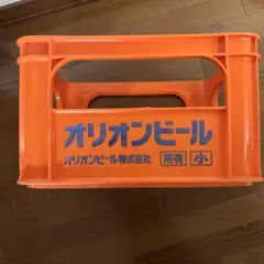 s*r様 ビールコンテナ 2個 ビールケース オリオンビール - メルカリ サ*ス様 ビールコンテナ2個ビールケースオリオンビール