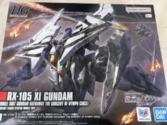2026年最新】BANDAI 模型・プラモデルの人気アイテム - メルカリ