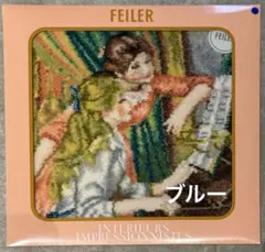 未開封】フェイラー オルセー美術館展印象派 国立西洋美術館 ハンカチ