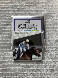 2026年最新】ドウデュース アクリルの人気アイテム - メルカリ