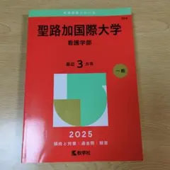 Item thumbnail for item ab52f944-6ed4-4ad4-bc13-13237905c5df