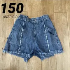 ANAPGiRL アナップガール デニムショートパンツ S 150cm