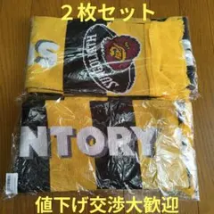 新品未使用品 SUNTORY SUNGOLIATH ニットマフラー