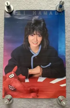浜田麻里　ポスター　超レア 2025年最新】Yahoo!オークション -浜田 麻里(アンティーク