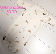 【USED】Gelato Pique ジェラピケ 2wayオール 50-70