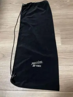 ヨネックス　ソフトケース