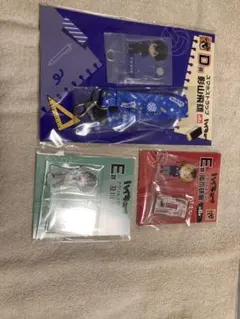 グッスマくじ　ハイキュー!! アクリルスタンド