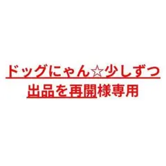 サマンサモスモス　綿麻スカラップノースリーブワンピース　ブルー　チェック柄