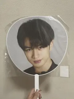 Sexy Zone セクゾ 中島健人 ジャンボうちわ