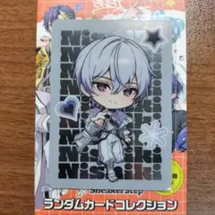 2025年最新】にしきの人気アイテム - メルカリ