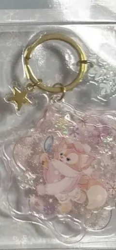 ディズニー ダッフィーフレンズ リーナベル キーチェーン
