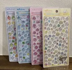 しずくちゃん　 ボンボンドロップシールミニ　４種セット 正規品