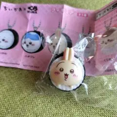 ちいかわ　くら寿司キーホルダー　うさぎ