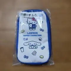 LAWSON サンリオキャラクターズ ポーチ しろ